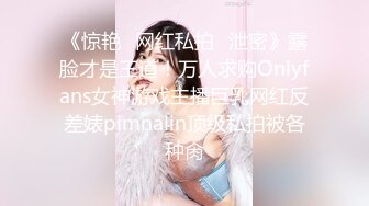 好喜欢后入美少女