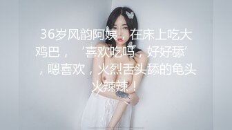  清纯元气美少女