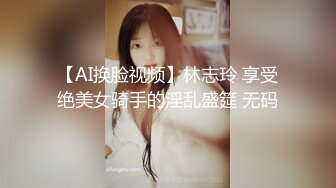 红帐房偷拍在婚庆公司工作的情侣布置完婚房后感觉环境太浪漫自拍后竟然在婚床上操起逼来,还连干2次!