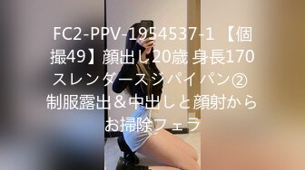 HEYZO 1842 素人娘にエッチな水着を着せてヤりました！ 村松ゆきこ