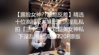 ★☆福利分享☆★秋日乡村下的淫荡盛宴 农村超骚御姐，从家里到村头，暖阳下挥洒无处安放的淫欲，到处裸露自慰，屌炸了 (3)