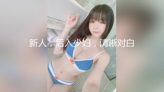 國產AV 星空無限傳媒 XKQP001 保安和女業主的一夜春宵 橙子