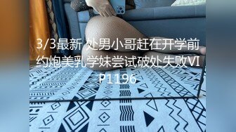 STP21935 91制片厂 合租男女 无法回房的她 成了我的炮友-陈萌