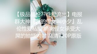 【韩国三级】Lawa.2023大胸妈妈朋友.Busty.Big.Mom.Friend.2020