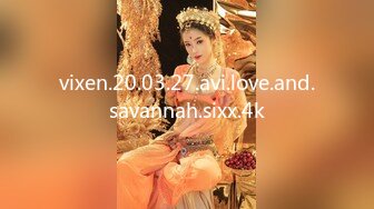 vixen.20.03.27.avi.love.and.savannah.sixx.4k