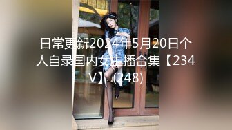 自录无水印【非洲老表】黑屌大战巨乳人妻少妇多人运动5月21-6月3【14V】  (4)