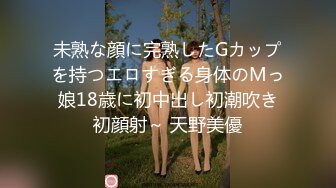 [2DF2]99年生极品大波美女练瑜伽时被进入足交 [BT种子]