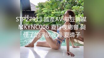 【晓柔】抖音泄密，湖南小少妇，农村单亲妈妈，约炮啪啪，胸大人骚一看就是欠操的样子 (2)