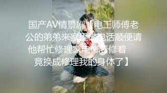  大屌老公女上位暴力无套打桩颜值老婆，再换个体位后入操逼