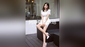 STP31200 天美传媒出品 TMW164 清明扫墓碰上色鬼强制性交 被中出爽到抽蓄