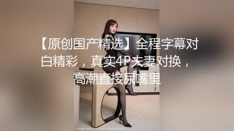 厕拍新流出苗条美女营业员嘘嘘