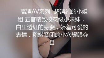 STP31517 蜜桃影像传媒 PME070 虚荣侄女小穴好湿超诱惑 温芮欣