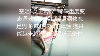 3/12最新 两个超美的学妹直播诱惑狼友露脸跟小哥在家玩4P啪啪VIP1196