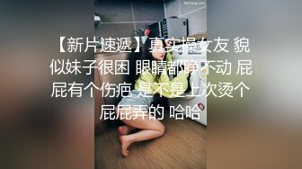 SWAG 喜欢吃棒棒的小女仆主人是想先看...茉莉会怎麽让你舒服吗