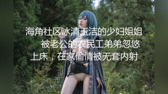 【新片速遞】在家操大奶漂亮少妇 大姐有点害羞 没有过多语言 就是操逼享受 很真实的偷情自拍