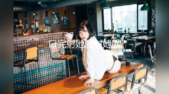 -美臀爆乳小姐姐 黑丝美腿身材满分 鸳鸯浴后入抽插边揉奶子 骑乘爆插小骚逼