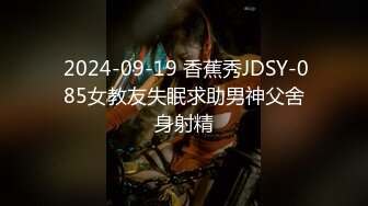 现役清楚系No.1グラドル 天宫花南 AV DEBUT