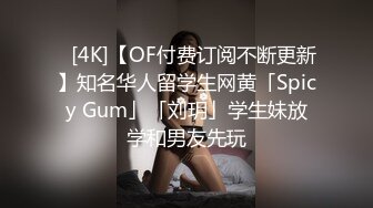 STP23372 清秀嫩妹激情爆插白浆四溅  圆润美臀抱着操  菊花也很美  边操边揉阴蒂  侧入大屌一进一出&amp;