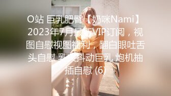 (草莓原創)(cm-67)(20230806)美女被趕出家門遭遇路人爆操-嘉洛