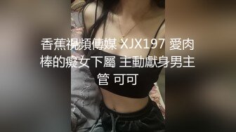 给哥哥看看我的奶头能拉多长