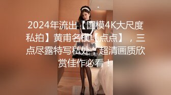 (sex)20230902_小湿妹21_1587972978