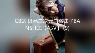 国产AV 精东影业 JDMY041 密友 EP41 花絮篇3