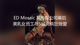 【新片速遞】 ❤️❤️爆乳眼镜小美女，抽插小嘴口活一流，怼入小穴爆操，无毛骚穴，尽情大力输出，美女很耐操[1.07G/MP4/02:37:50]