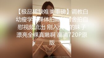 痞痞黑妮子2023051201