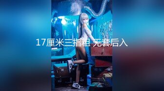 ★☆最新众筹热门作品★☆清纯人气女神模特-▶优伊◀【周末补课日的高潮-校花学妹制服底下竟然没穿内衣诱惑男同学】