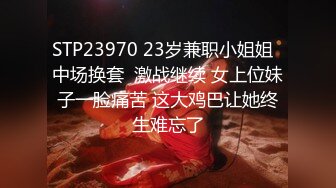 【新片速遞】  2024-05-15 HongKongDoll 玩偶姐姐会员私信短片流出