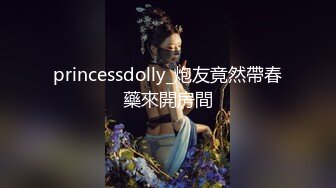 【新速片遞】 《最新购买❤️精品分享》好多人求购的黑GIRL大奶肥臀坦克妞终于脱了【娜娜】各种透明情趣抹油露毛漏奶骚舞顶胯挑逗