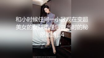 【新片速遞 】 伪娘 现在的年轻人性欲都这么强吗 一晚上要几次 小逼都操松了 早上还要只能吃鸡舔菊花 口爆当早餐了 