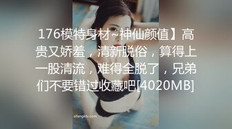 爆裂黑丝巨乳女友最后通牒周末你玩游戏还是玩我1