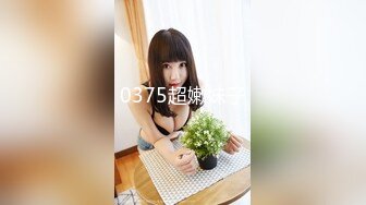 清纯大眼睛漂亮美女【小萌】生活所迫入行做模特⭐酒店演绎家教李老师被猥琐家长水中加料晕倒扒光尽情玩弄