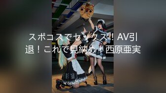 【新速片遞】  猥琐肥猪哥暗藏摄像头偷录和白嫩的美少妇啪啪全过程