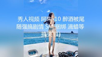 高颜值气质美女【薛定谔的猫】露脸情趣装大黑牛自慰，震动逼逼高潮喷水呻吟，很是诱惑喜欢不要错过