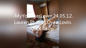 STP31019 国产AV 天美传媒 TMW163 女星逆袭男化妆师 仙儿媛 VIP0600