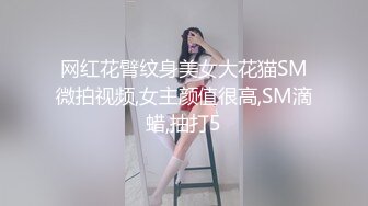 [2DF2]台湾swag童颜g奶『糖宝』为争拉拉队长色诱教练遭遇潜规则被中出 全 [BT种子]