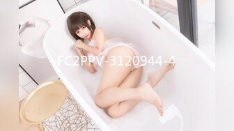 日本AV公司最新流出台湾美少女留学生拍写真被导演抽水