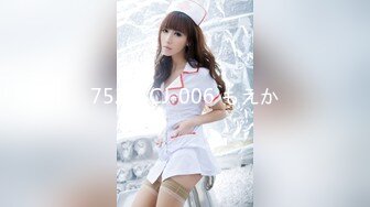 GS-433(h_101gs00433)[GOS]未成年（二四三）投稿・制服生撮り16