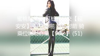 STP18645 2800约操00后粉嫩小萝莉，玲珑有致温柔乖巧，激情啪啪战斗精彩