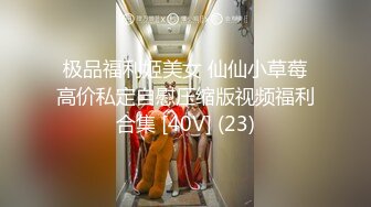 极品NTR重庆淫荡绿帽夫妻【橙色的梦】推特性爱露出日记3P野战人前露出毒龙钻沉浸式做爱