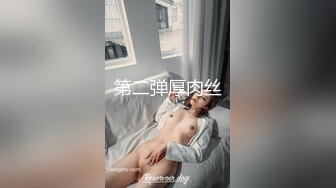  新黑客破解家庭摄像头偷拍 健壮哥早上和媳妇晨炮AV招式不过瘾搬出草逼床来在上面干