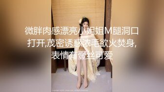 家庭摄像头破解真实偸拍✅丰满眼镜骚妻宝妈堪比会所技师给老公服侍的明明白白还给毒龙✅得此女性福一生