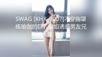 很有气质漂亮妹子，看外表很高冷，操的淫叫不止