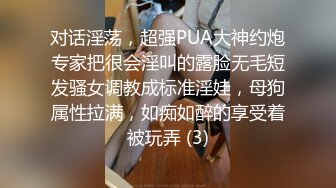  顶级露脸反差女神！推特爆火极品福利姬钛合金私拍视图，奴隶少女，滴蜡，狗笼，拉珠