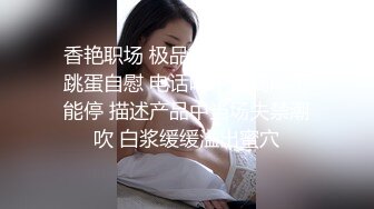 【新速片遞】  漂亮黑丝大奶美女吃鸡啪啪 快点干我 啊啊 不要停 给我 被小哥哥无套输出猛怼 后入狂射 