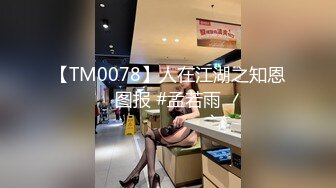 重金购买推特网红嫩妹美小七身材苗条美腿美臀大胆挑战户外露出 套图331P+视频51V整合1V