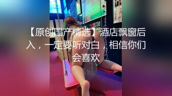 《极品反差?女神泄密》露脸才是王道！高颜美鲍外围绿茶婊【月亮猫】付费解锁私拍，吃鸡足交啪啪供两位金主3P玩弄