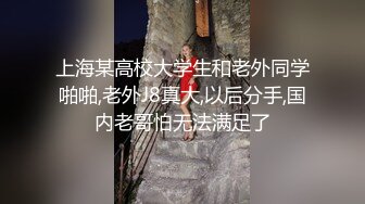 巨乳熟女大姐吃鸡啪啪 啊啊不行了你要操死我啊 姐姐我还想要 不行 被小伙操的奶子哗哗连续内射双次